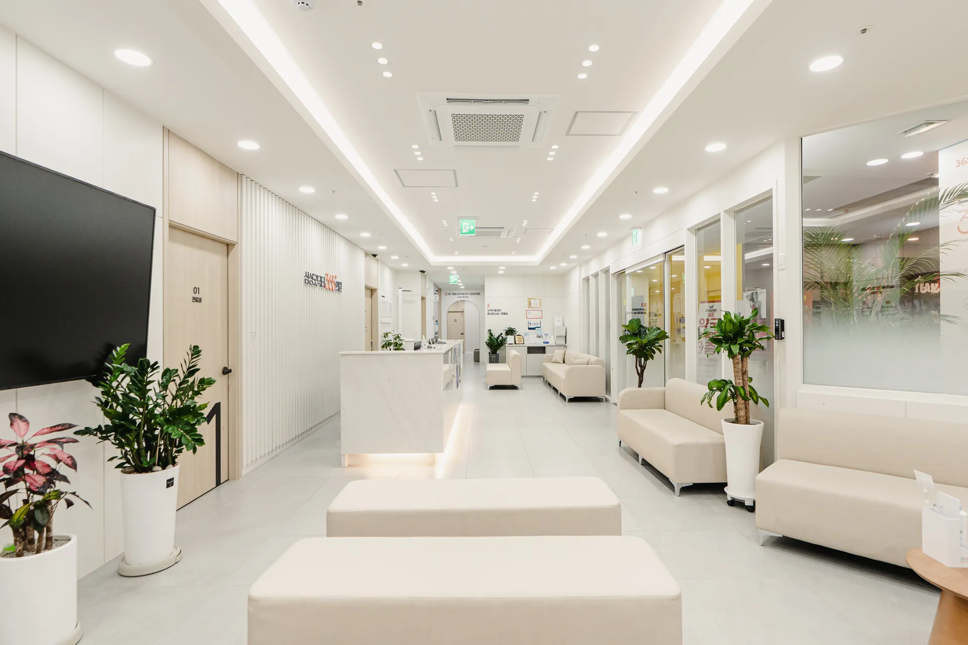 삼성굿닥터365의원 시설 3